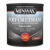 Minwax Water Based Oil-Modified Polyurethane Transparent Gloss Clear Water-Based Latex Oil-Modified 630150444